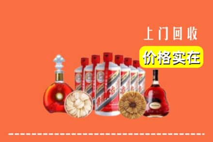 伊宁市回收烟酒